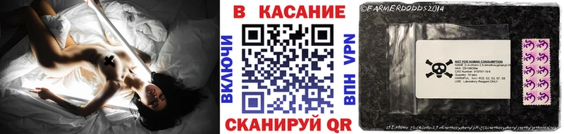 Виды наркоты Отрадный Псилоцибиновые грибы КОКАИН НБОМе Альфа ПВП