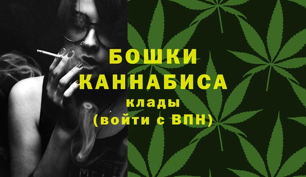 прущая мука Кодинск