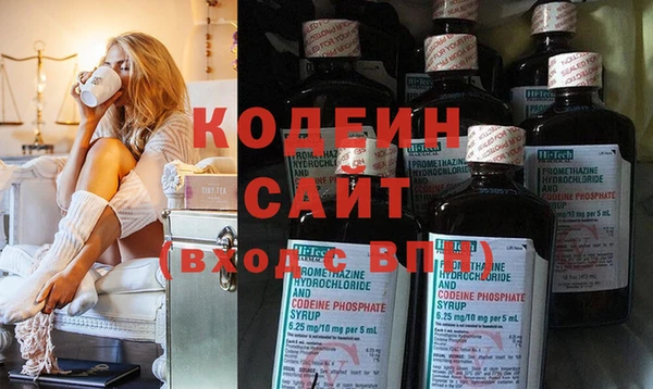 PSILOCYBIN Козельск