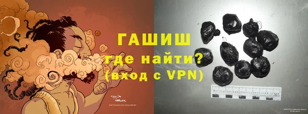 PSILOCYBIN Козельск
