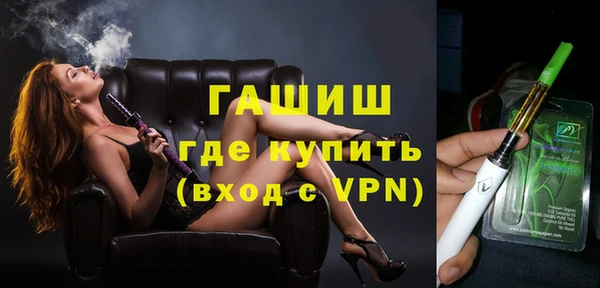 прущая мука Кодинск