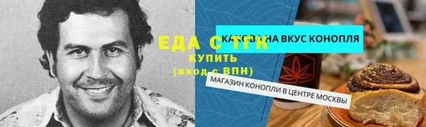 PSILOCYBIN Козельск