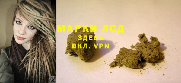 прущая мука Кодинск