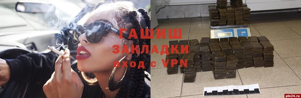 прущая мука Кодинск