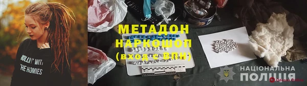 PSILOCYBIN Козельск