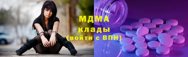 прущая мука Кодинск