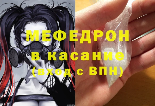 PSILOCYBIN Козельск
