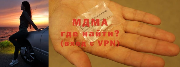 PSILOCYBIN Козельск