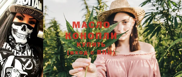 прущая мука Кодинск