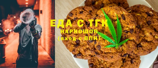COCAINE Алагир