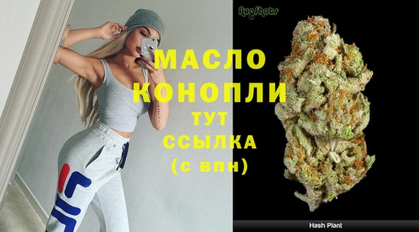 а пвп мука Корсаков