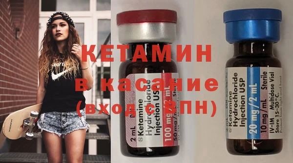 PSILOCYBIN Козельск