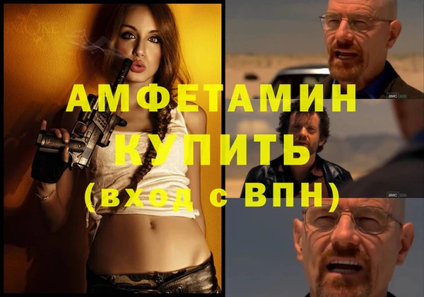 прущая мука Кодинск
