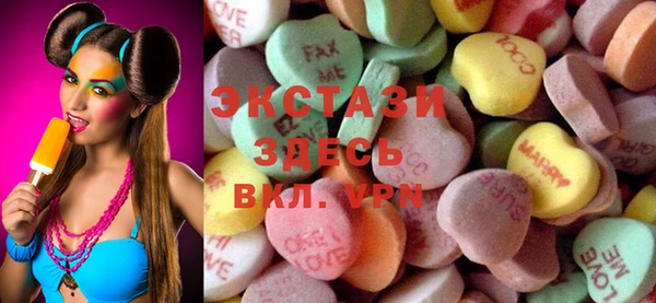PSILOCYBIN Козельск