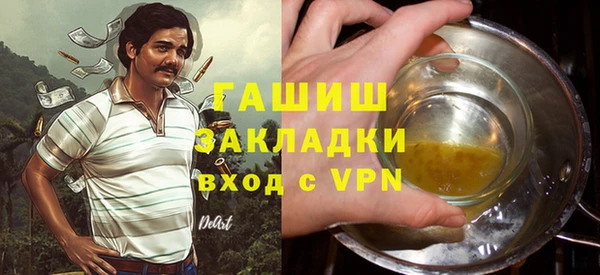 PSILOCYBIN Козельск