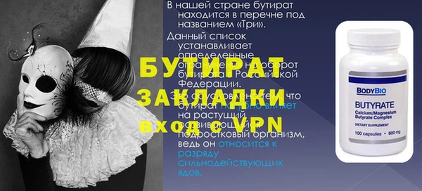 a pvp Козловка
