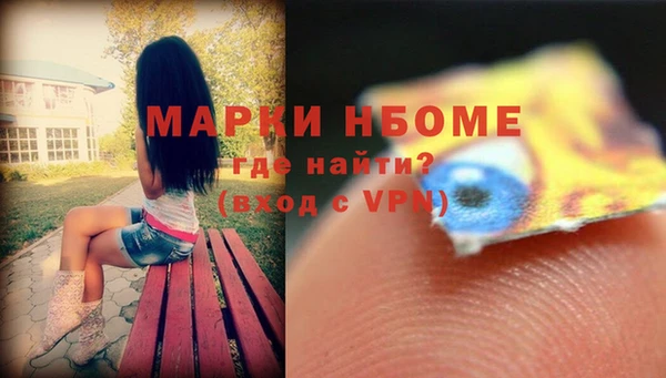 a pvp Козловка