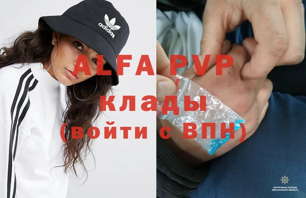 прущая мука Кодинск