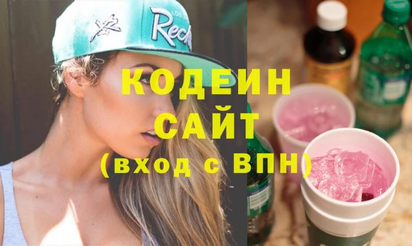 a pvp Козловка