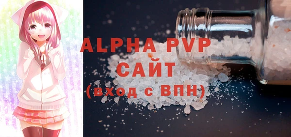 прущая мука Кодинск