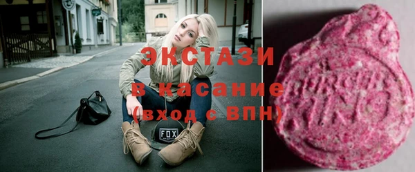 прущая мука Кодинск
