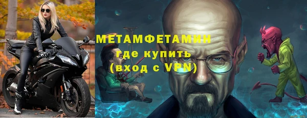 PSILOCYBIN Козельск