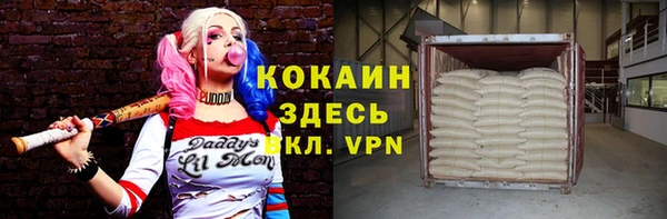 a pvp Козловка