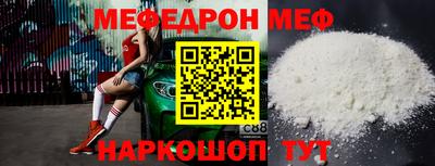 соль ск Кимры