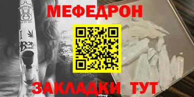 соль ск Кимры