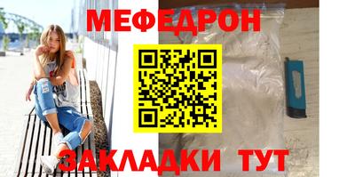 соль ск Кимры