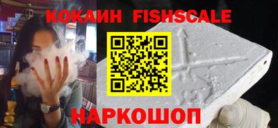 соль ск Кимры