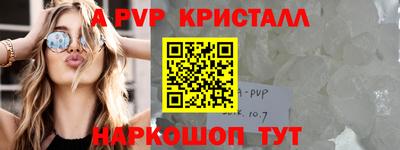 соль ск Кимры
