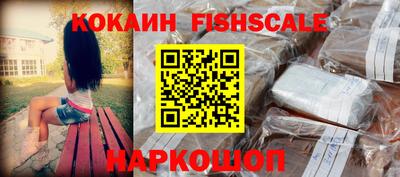 соль ск Кимры