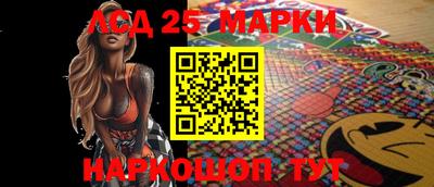 прущая мука Кингисепп