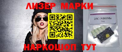 соль ск Кимры