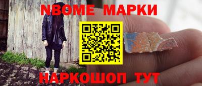соль ск Кимры