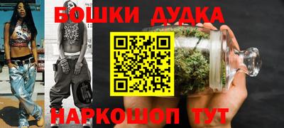 соль ск Кимры