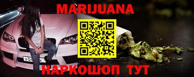 прущая мука Кингисепп
