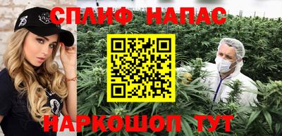 соль ск Кимры