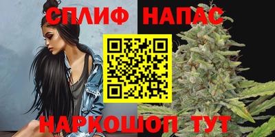 соль ск Кимры
