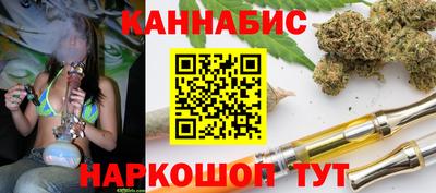 соль ск Кимры