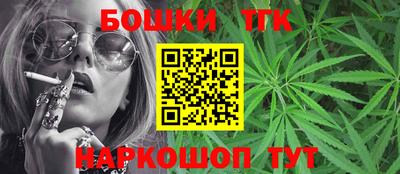 прущая мука Кингисепп