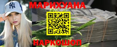 соль ск Кимры