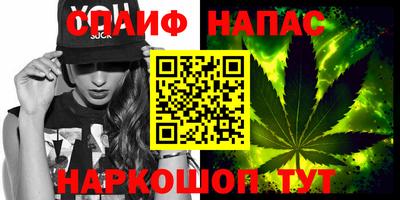 прущая мука Кингисепп