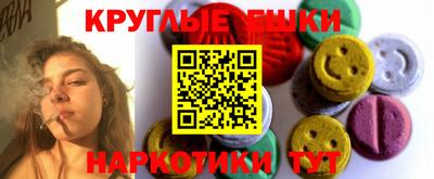 прущая мука Кингисепп