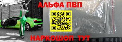 героин Кинель