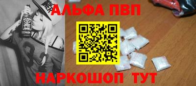 прущая мука Кингисепп