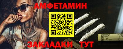 соль ск Кимры