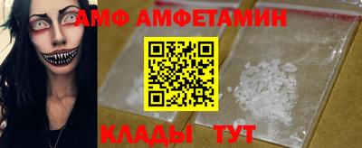 прущая мука Кингисепп
